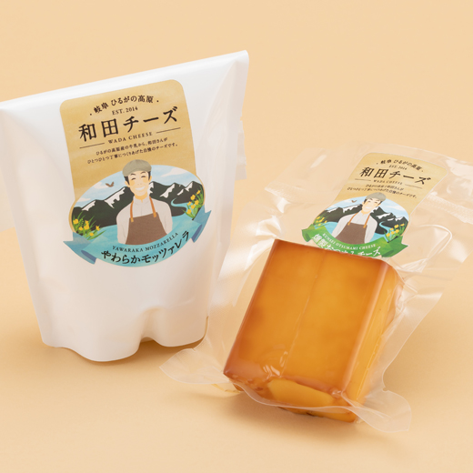 和田チーズ