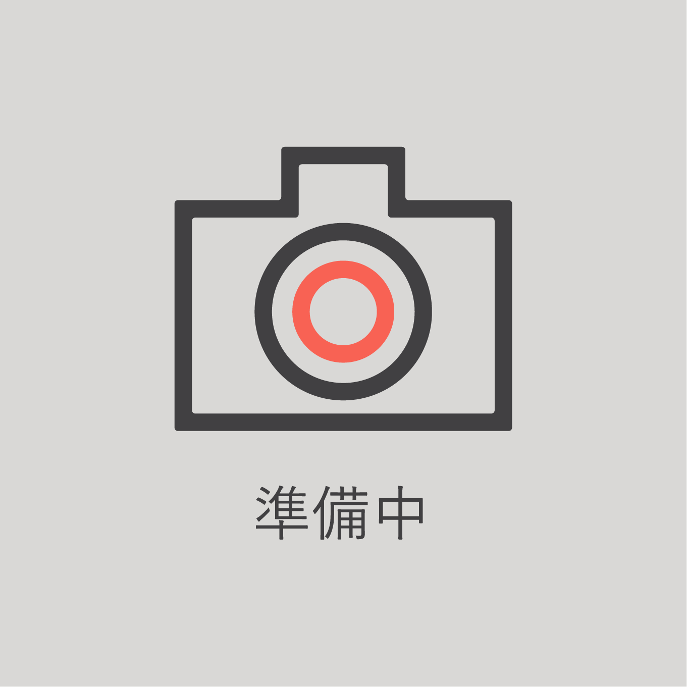 よくある質問 Tabitabi郡上