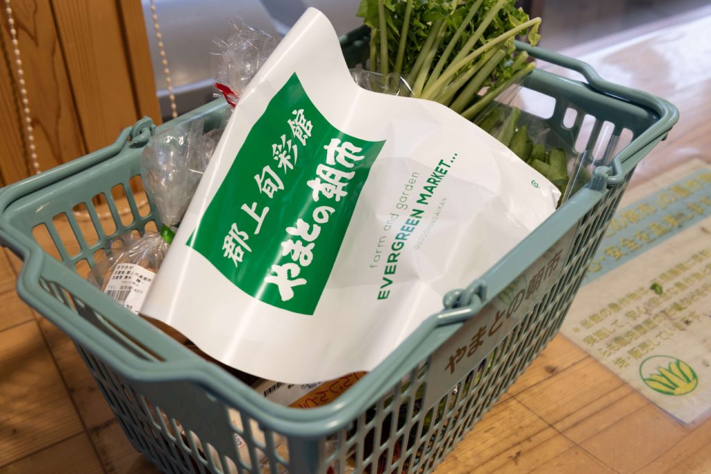 郡上大和の朝市がすごい_23