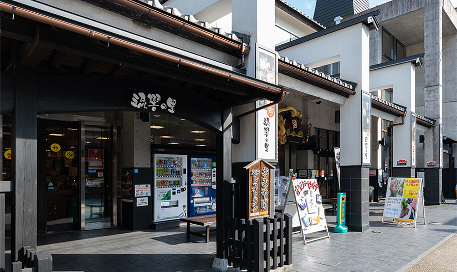 八幡・城下町コース１「四季折々に訪れたい。奥美濃の小京都・八幡城下町を巡る旅。」
