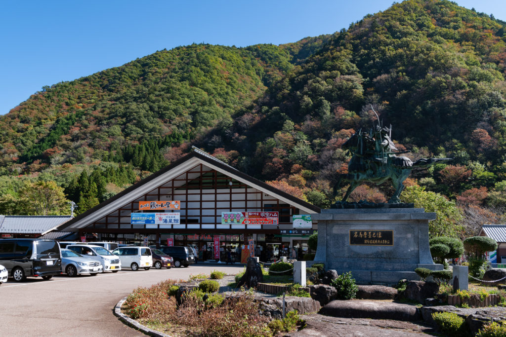 4 Best Spots to See Autumn Leaves in Gujo!_08